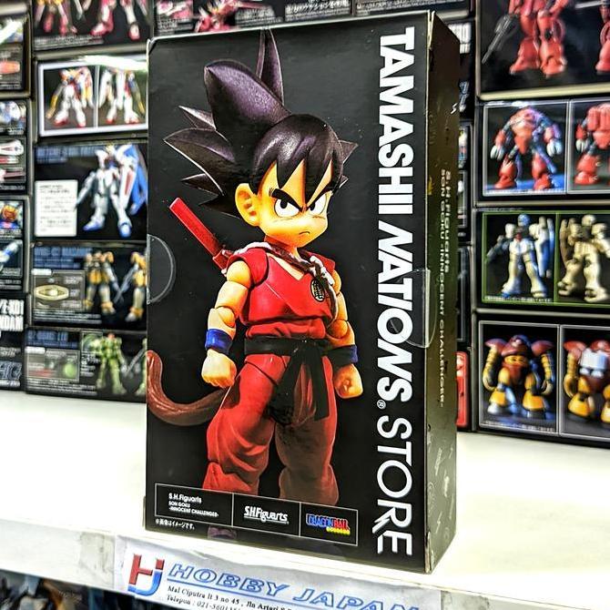 SHF Son Goku Innocent Challenger