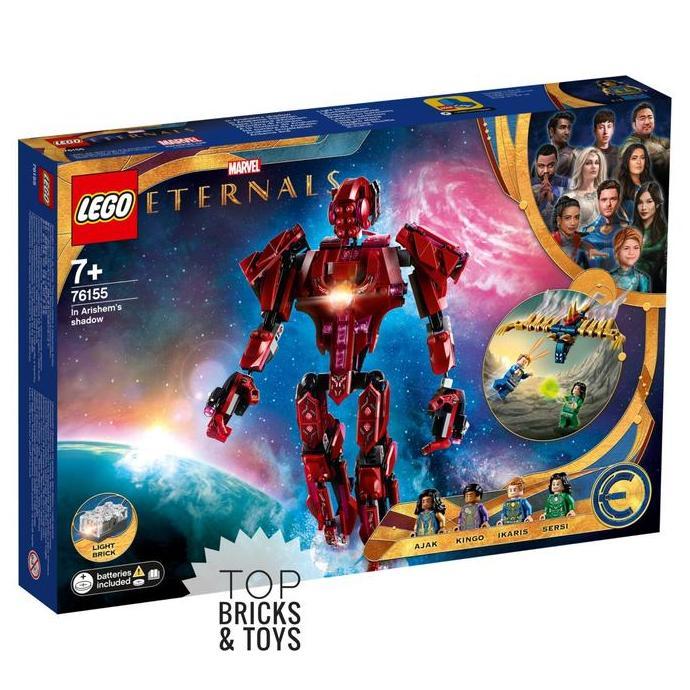 LEGO Marvel Super Heroes, In Arishem's Shadow (76155)