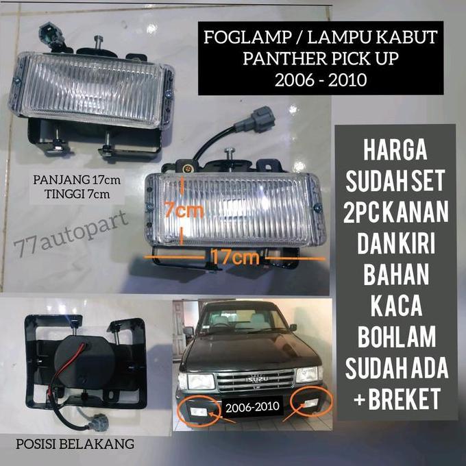 Foglamp Lampu Kabut Isuzu Panther Pick Up New 2006 Sampai 2010 Sudah Sepasang