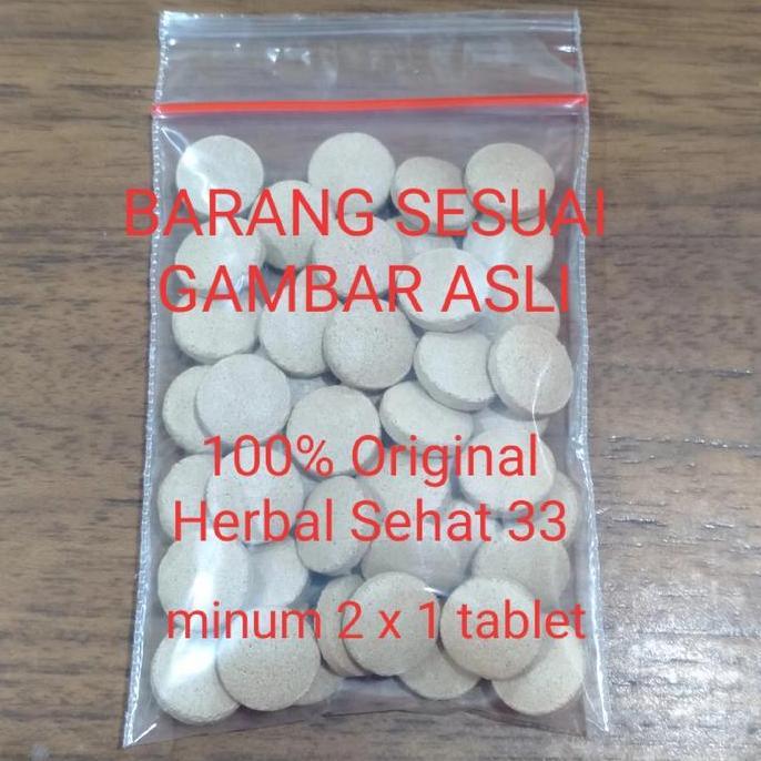 tienchi zheng goo wan - obat peninggi badan ampuh 100% original
