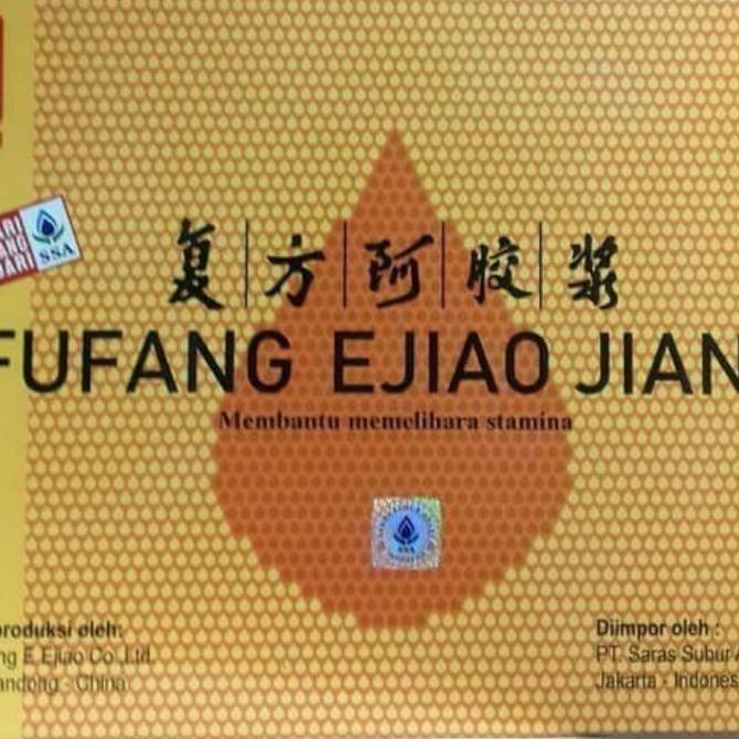 TERLARIS - fufang ejiau jiang