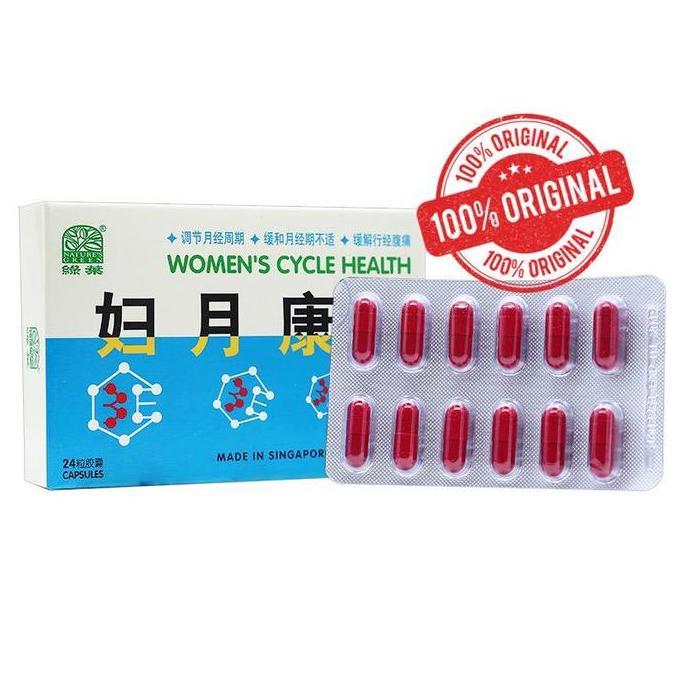 TERBARU - Women Cycle Capsules 24kapsul Bai Feng Wan Original Singapore Pek Hong Wan Siklus Haid Tid