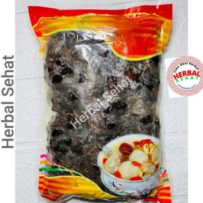 Processed - Longan Kering Hitam 600 Gr / Lengkeng Kering Hitam