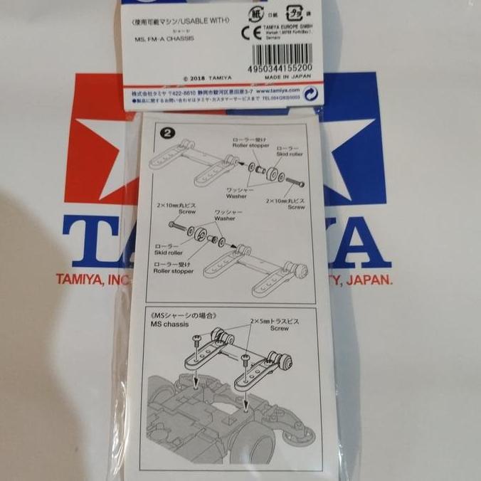 Mumpungready- Tamiya 1550 Rear Skid Roller Set, ( Roller 8Mm)