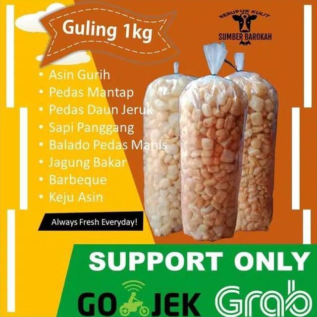 Kerupuk Kulit Sapi Matang Rasa Pedas Daun Jeruk 1Kg Gojek Grab