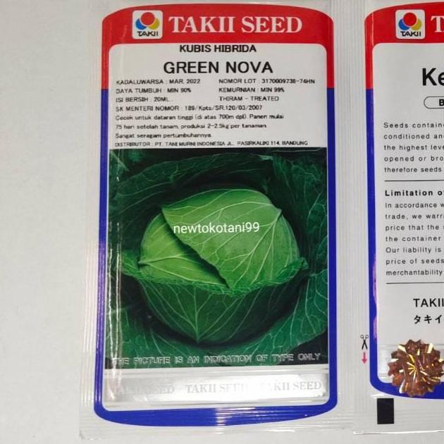 BEBAS ONGKIR - benih kol kubis hibrida GREEN NOVA 20 ML kubis dari TAKII seed kubis green nova