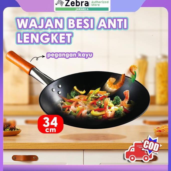 TERMURAH - CODWajan Seasoning Wajan Baja Wajan Kuali 34cm Wajan Masak wok