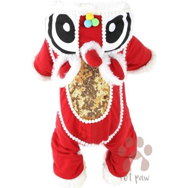 Petpaw Baju Anjing Kucing Kostum Imlek Cny Barongsai Costume