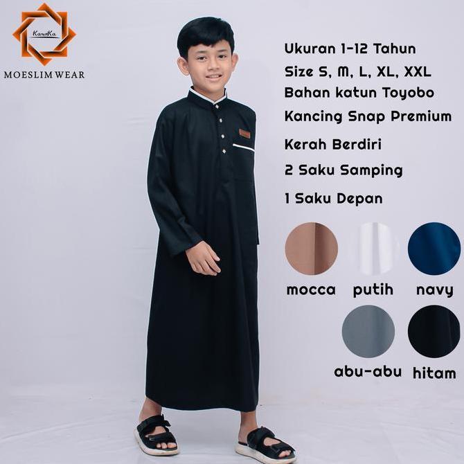 Okeajalah- Jubah Anak Laki Laki Premium Umur 2-12 Tahun| Baju Gamis Koko Anak Cowok Lengan Panjang K