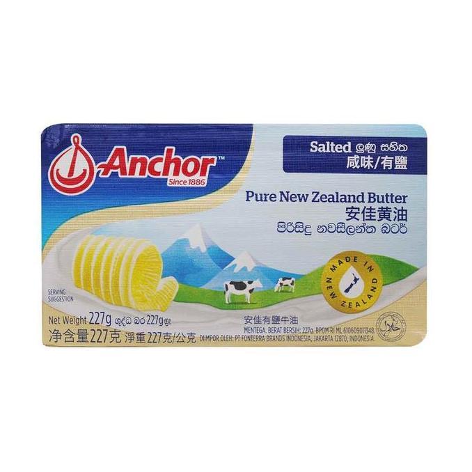 Cod,Sajabisa- Anchor Salted Butter 7 Gram