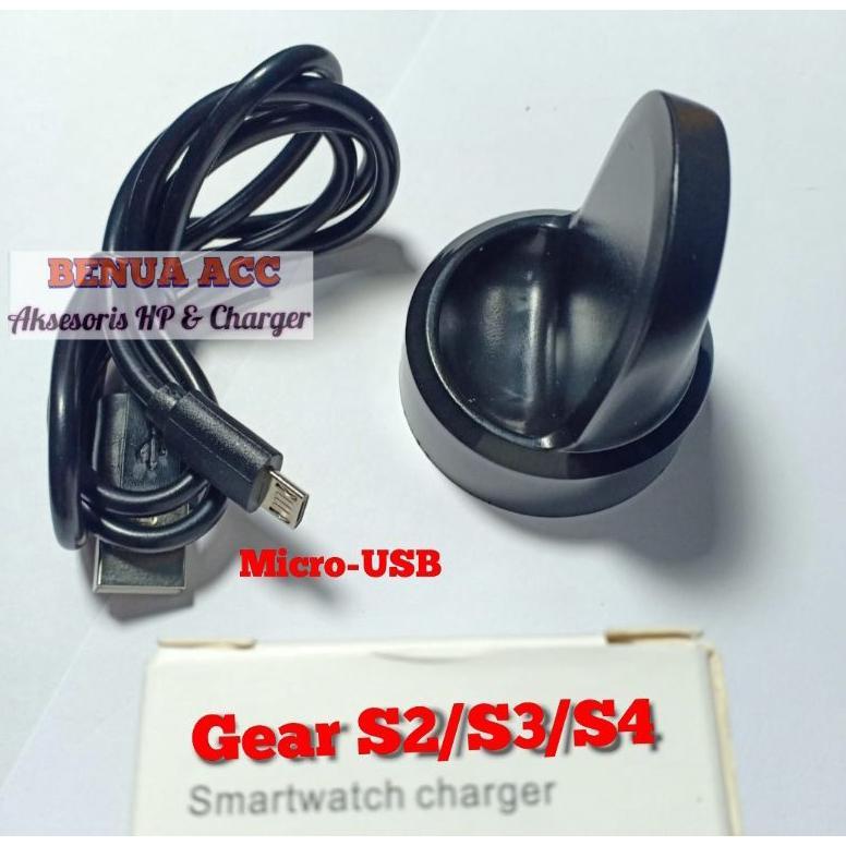 Wireless Smartwatch Charger Samsung Gear S2 | Gear S3 | Gear S4 DISKON