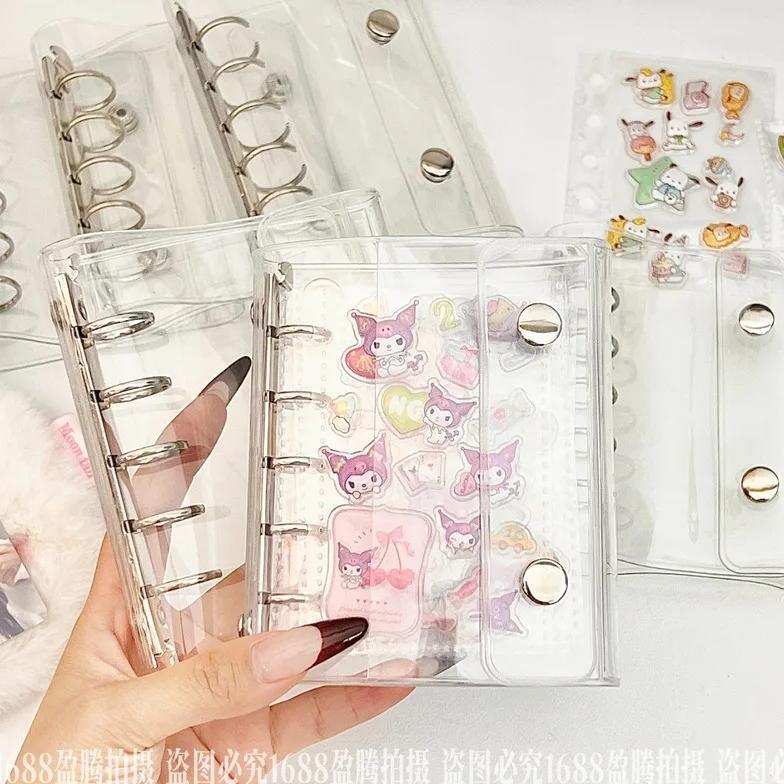 New M5 3d Cute Sticker Transparent Storage Book Pvc Transparent Handbook Material Storage Book Stick