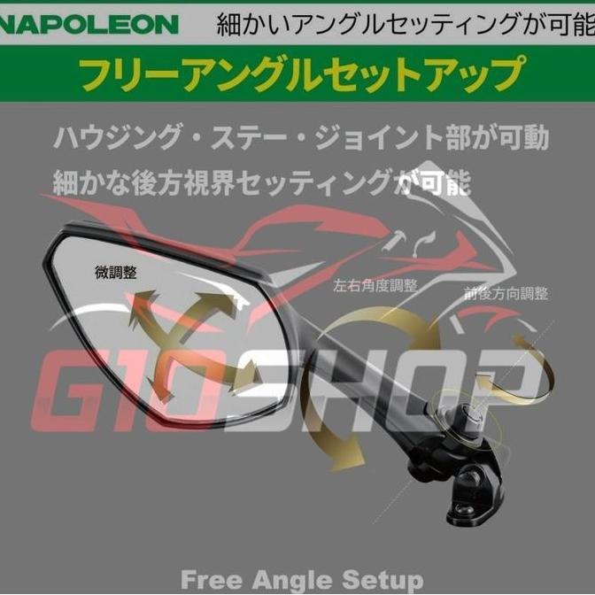 Spion Libra Motor CBR 250 , Ninja 250 , ZX25R, CBR 150 , R25 , R15