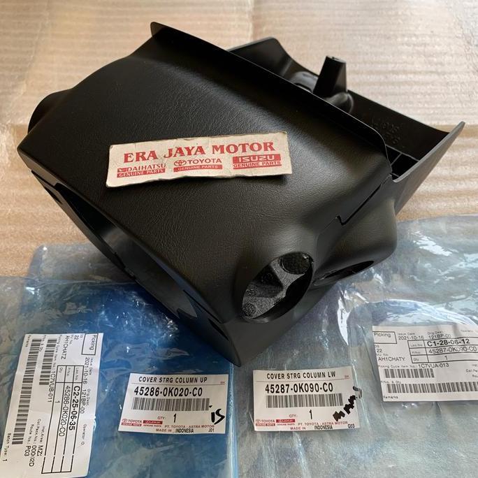 Cover Stir Innova Reborn Original
