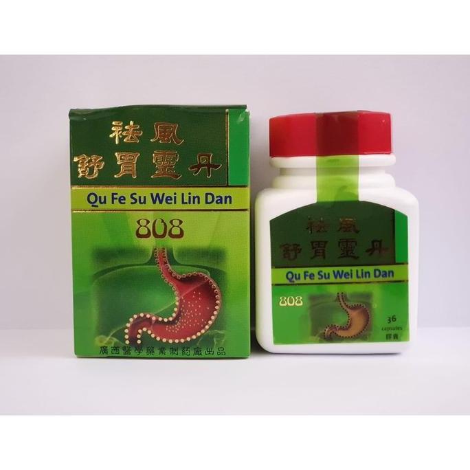 808 Qu Fe Su Wei Lin Dan