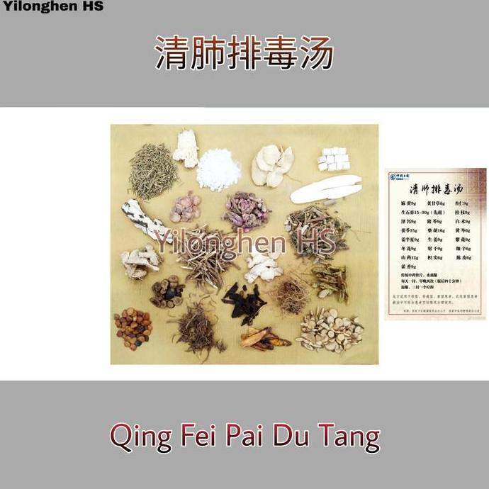 Qing Fei Pai Du Tang Ramuan Herbal Anti Virus 21 Macam Covid19