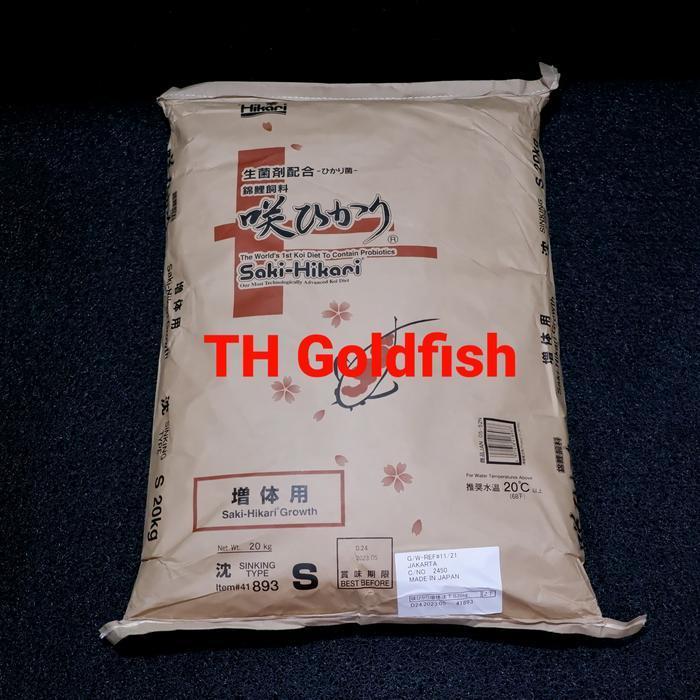 Saki Hikari Growth Sinking Size S / Small 20 kg