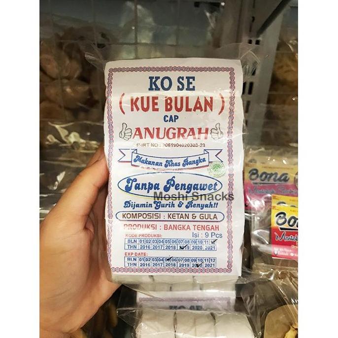 rumahan kue ko se / kue koya / kue bulan cap anugerah asli bangka