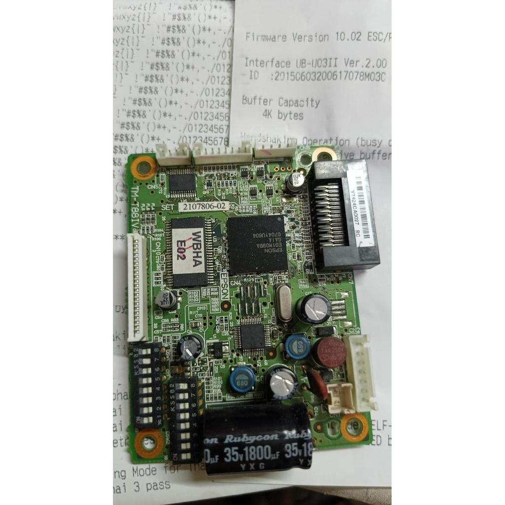 mainboard TMT88IV board TM-T88IV EPSON TM-T88 IV motherboard printer kasir EPSON