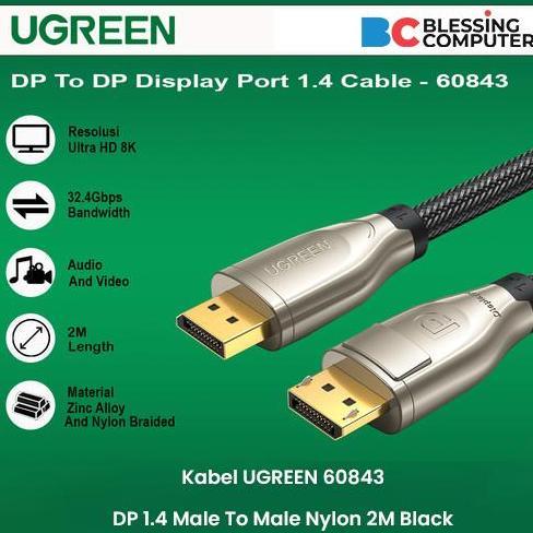 Kabel UGREEN 60843 DP 1.4 Male To Male Nylon 2M Black