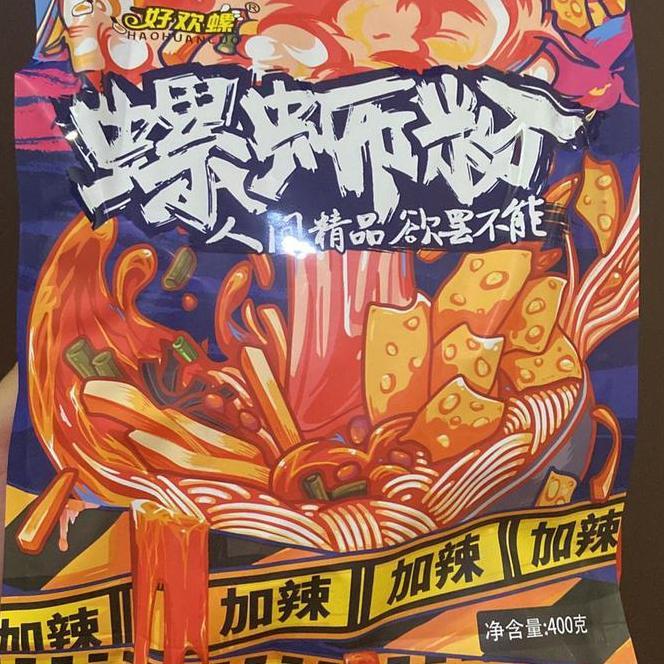 Luo Si Fen Hao Huan Luo 400Gr Luosifenmie N