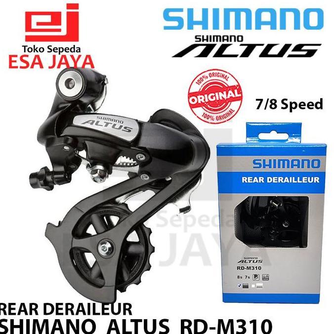 RD Shimano Altus M310 7speed 8speed Original