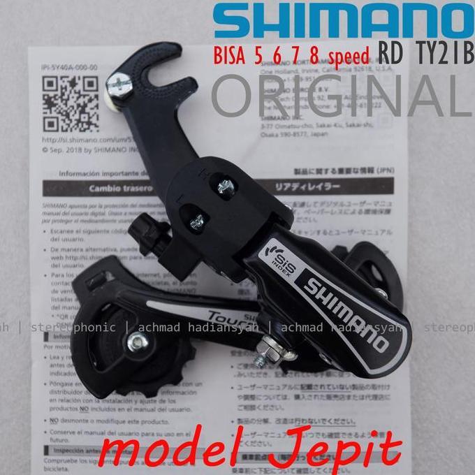 RD Jepit SHIMANO TY21 RD SHIMANO TY21B RD 5speed RD 6 speed RD 7 speed