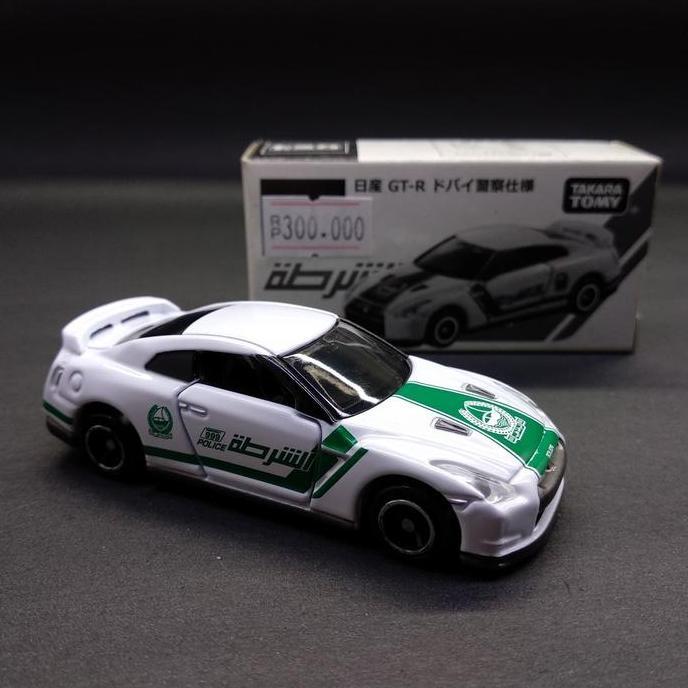 Tomica Nissan GTR Dubai Police