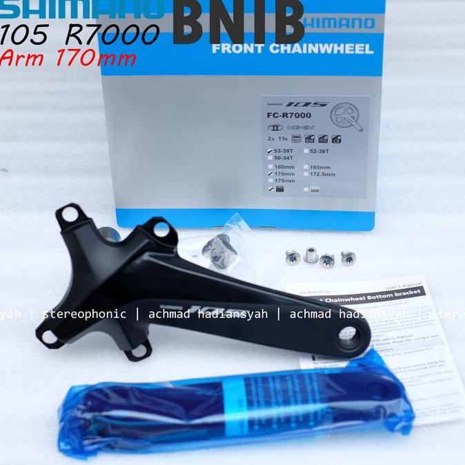 NEW Crank Arm ONLY.. Crank SHIMANO 105 FC-R7000 Arm 170mm BCD110 4