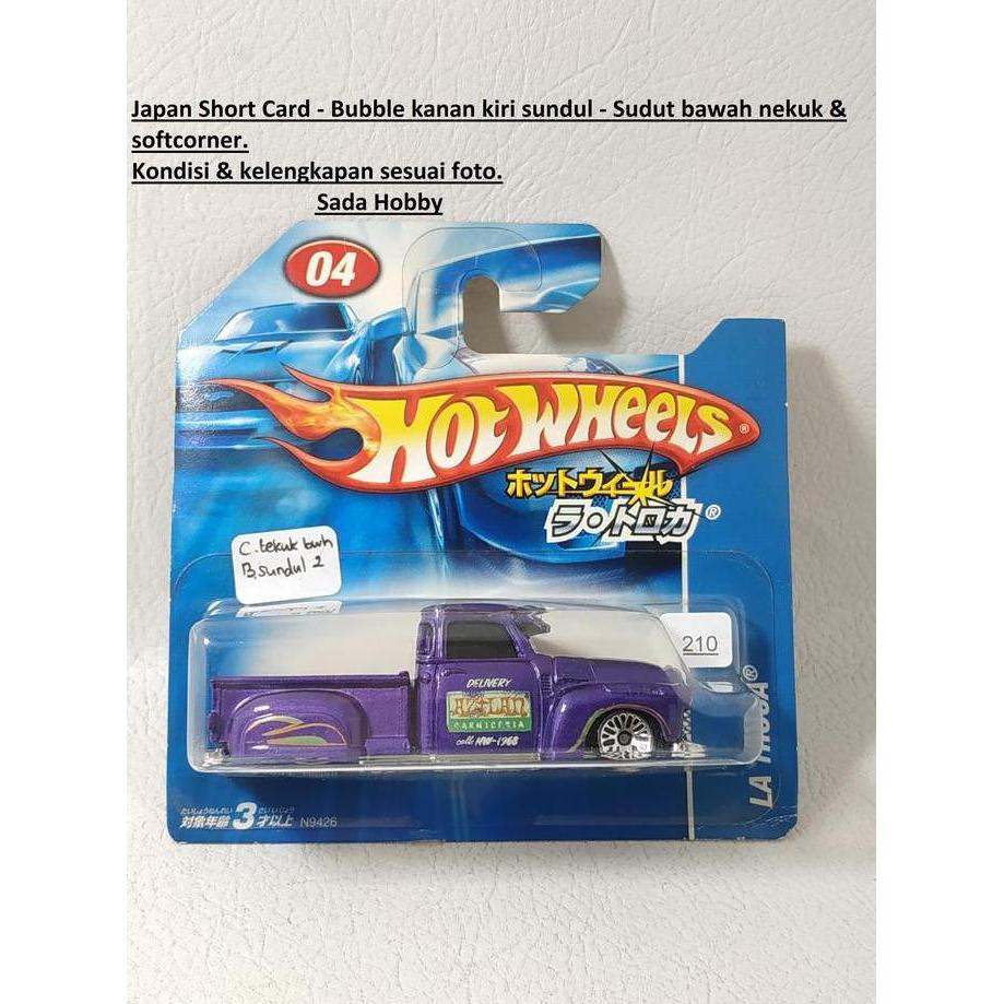 Hotwheels Hot Wheels La Troca Stars Short Card Japan