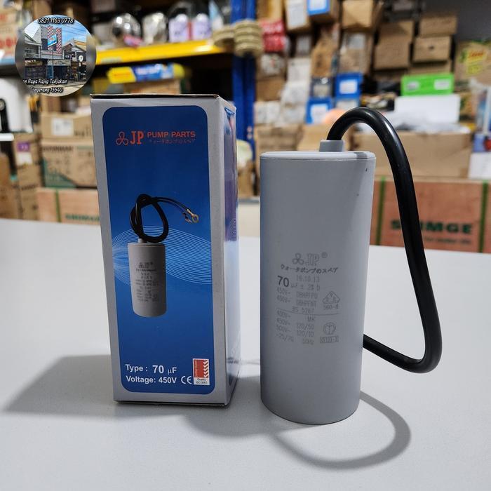 CAPASITOR BULAT KABEL JP 70UF 450VAC KAPASITOR BULAT KABEL JP 70 UF 450 VAC