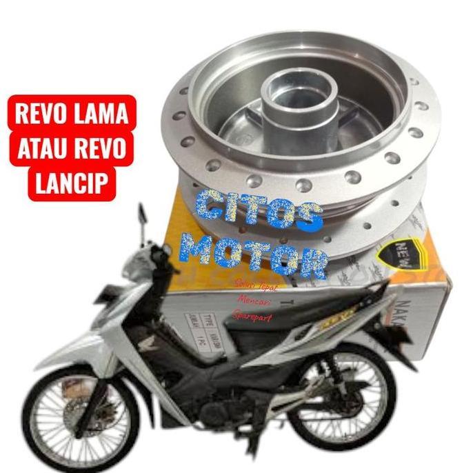 Tromol Belakang Honda Revo Lama Atau Revo Lancip Premium