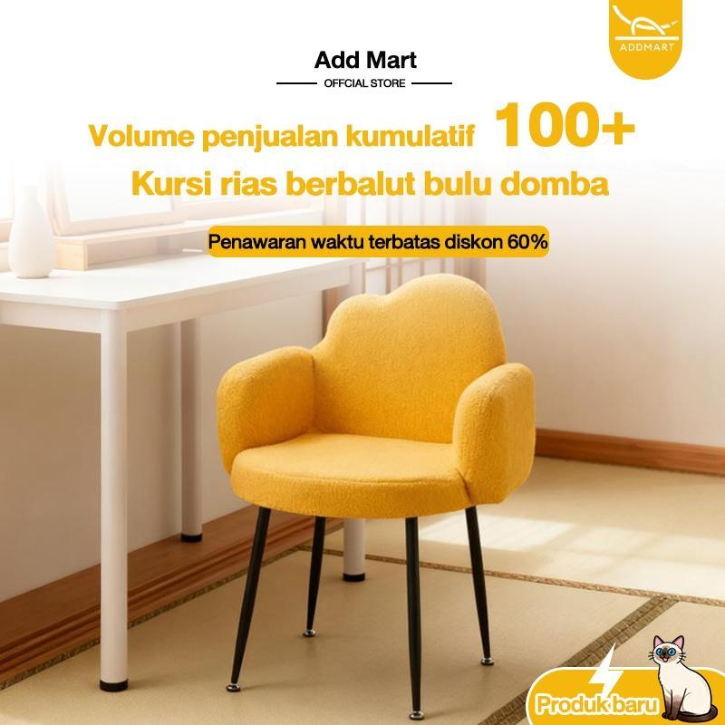 Kursi Rias Aesthetic Kursi Makan Belakang Kamar Tidur Gadis Rias Kursi Angin Minimalis