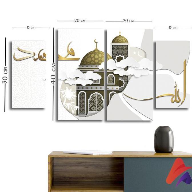 Hiasan Dinding Islami Arabic Kaligrafi Quotes Mosque White & Gold (Set B) Isi 4 Wall Decor Quote Paj