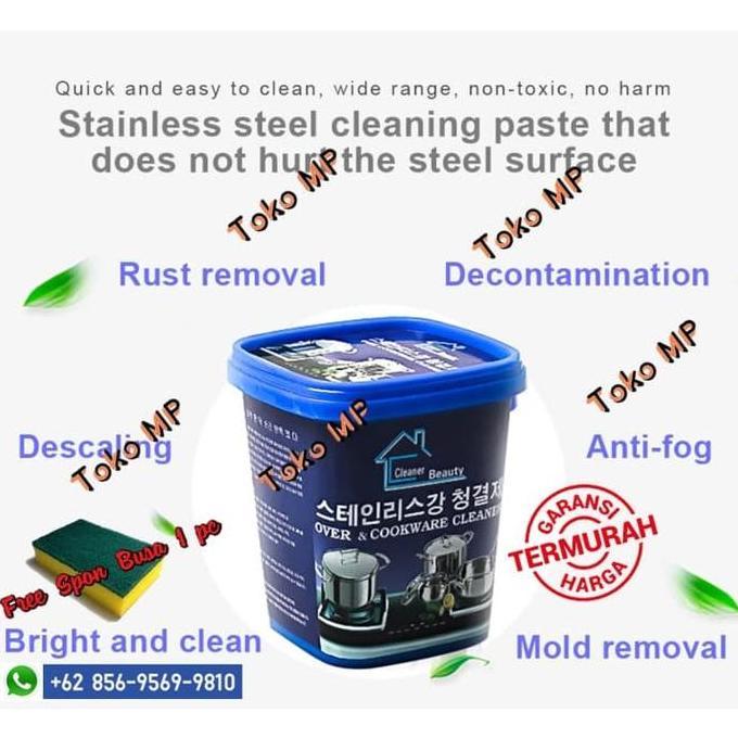 Stainless Steel Metal Rust Remover Cleaning Detergent Bright Rust