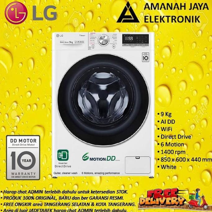 LG MESIN CUCI FV1409S4W FRONT LOADING 9 KG | FV1409 | AI DD with WiFi