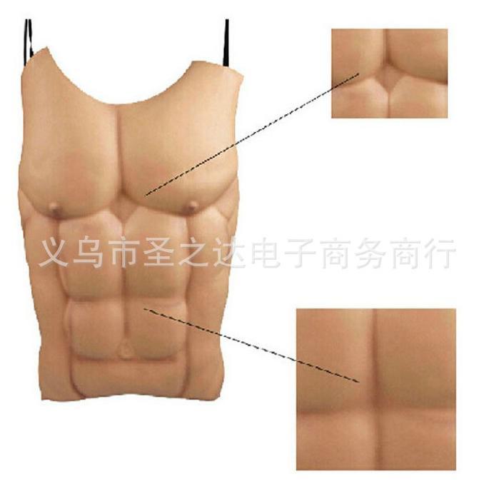 Super Murah Fabs Fake Abs Sixpack Otot Palsu Dada Perut Laki-Laki Aksesoris Cosplay Nyaman Digunakan