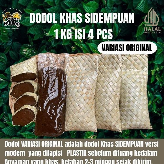 1 KG DODOL (ALAME) KHAS SIDEMPUAN/TAPSEL TERSEDIA VARIASI TRADISIONAL, ORIGINAL DAN RASA DURIAN (1 K