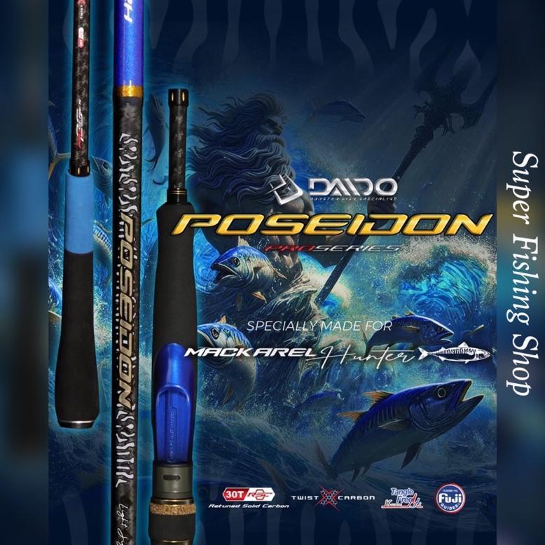 Joran Daido Poseidon Mackarel Hunter 185cm Jigging Rod Ring Fuji