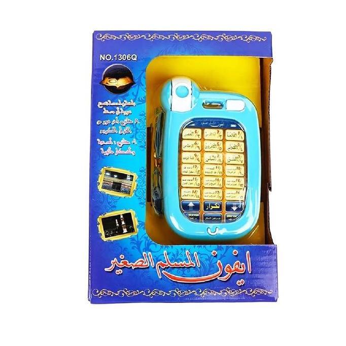 PROMO COD Mainan Edukasi Anak HP Muslim Musik Suara Alqur'an / Arabic Learning Machine//Hp Edukasi H