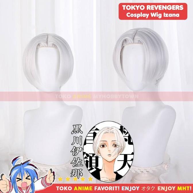 Wig Cosplay Anime Tokyo Revengers : Izana Kurokawa Silver