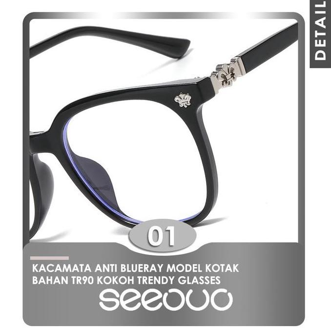 Murah Seeouo Kacamata Antiradiasi Blueray Style Kotak Tr90 Stylish Frame Simple Unisex Pria Wanita B
