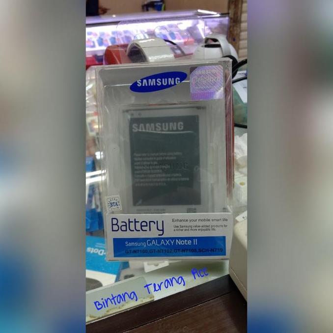 Battery Baterai Samsung Galaxy Note 2 N7100 GT-7100 Original Pabrik