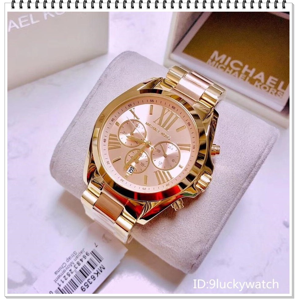 Michael Kors MK6359 Bradshaw Women's quartz dress Watch Gold/Rose