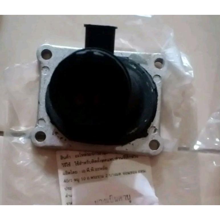Karet membran Honda NSR