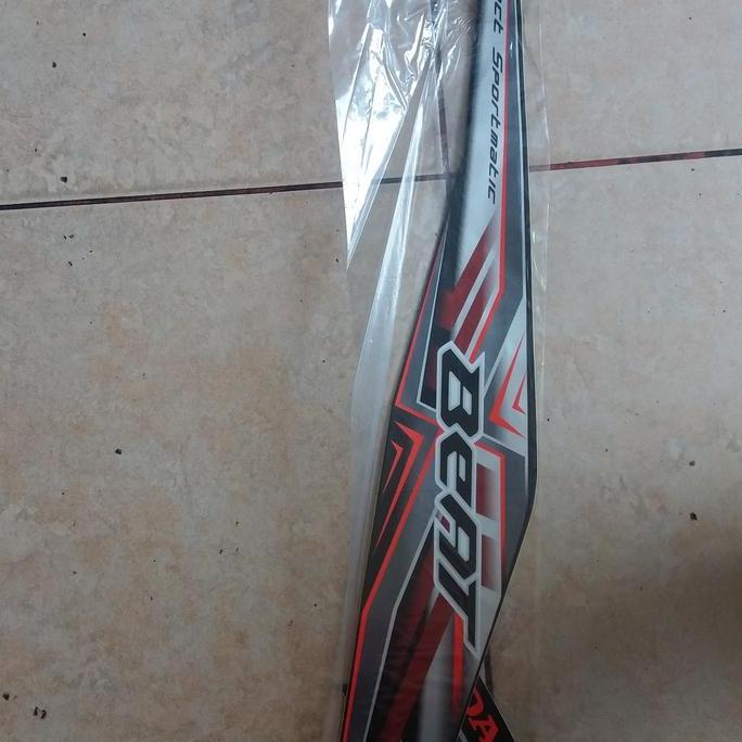 striping beat F1 2015