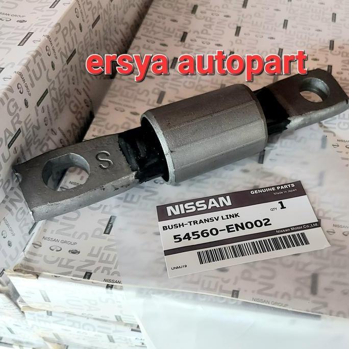 Bushing arm small xtrail T32bushing karet lower arm new xtrail T32 T31