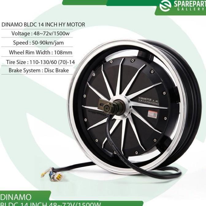 Dinamo bldc 14inch 48v-72v 1500w electric scooter hub motor ring14 - 48v1500w