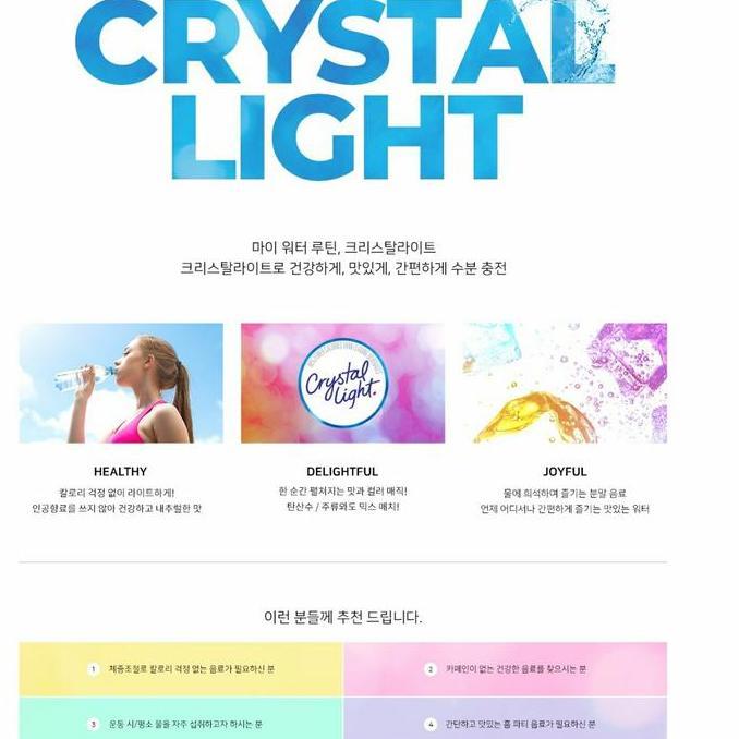 Crystal Light Minuman Diet Rendah Kalori Bebas Gula