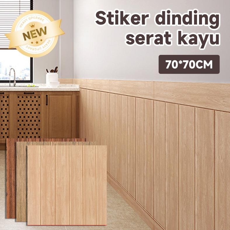 ORIGINAL STIKER DINDING POLA KAYU 70 * 70CM WALLPAPER DINDING BUSA 3D BERKUALITAS TINGGI WALLFOAM MO